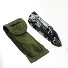 00005874_4 00005874_4